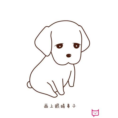 简单的动物简笔画教程,可爱的小狗简笔画
