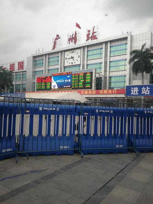 广州我来了:带大家看看广州火车站
