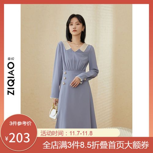 自巧小个子红色雪纺连衣裙春秋装2021新款长袖收腰显瘦减龄裙子洋气