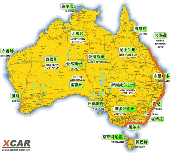 歪歪澳洲15天房车 suv6000公里行走东海岸 千张流水帐
