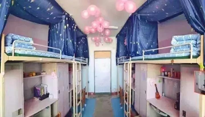 辽东学院宿舍条件怎么样有空调吗含宿舍图片