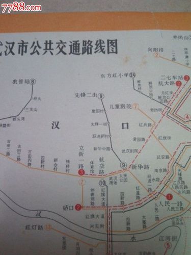 武汉市公共交通路线图
