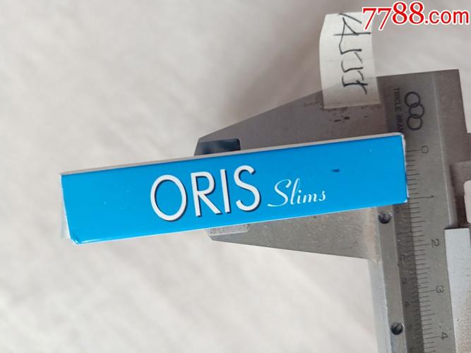 oris德国.好利时.1枚【2019—04—17】