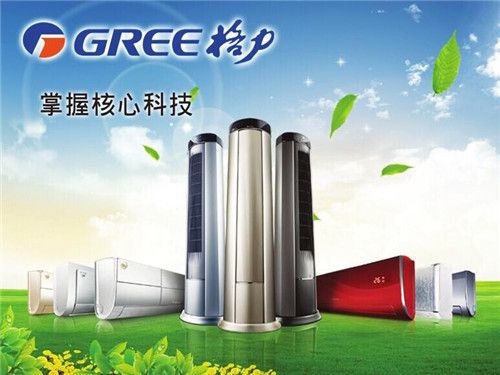 格力?美的的呢?我家的卧室是12.6个平方,是买多大的好呢?