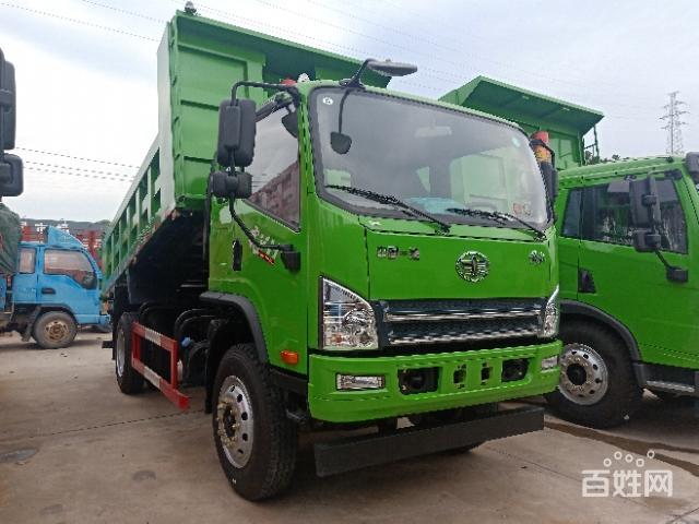 宜昌信合汽贸:解放虎vh 160马力4.5米自卸车