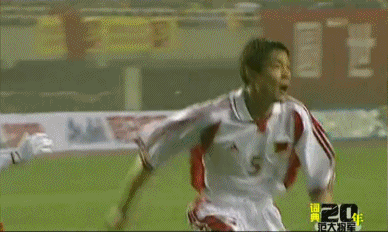 留洋时期的范志毅 胸中藏着天地义气,胃里灌满五岳三江,能与人花天酒