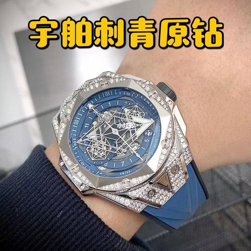 宇舶刺青钛金原钻_刺青_宇舶怎么样_mxm怎么样_机械男