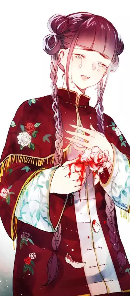 南烟斋笔录 〕作者" 壳小杀