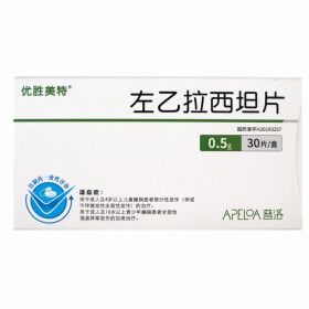 左乙拉西坦片(优胜美特)