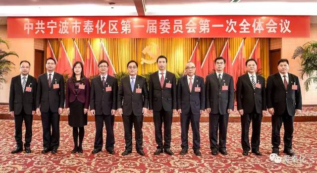闭幕式的执行主席是:高浩孟,张文斌,陈红伟,周世君,翁敏,邵方毅
