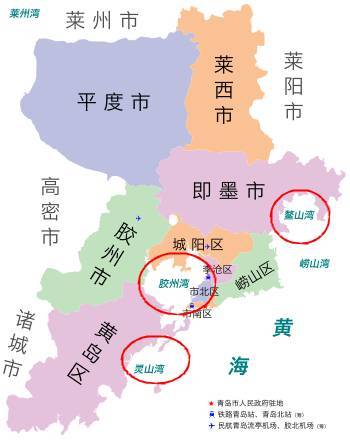 从江北第一县到青岛第七区!即墨撤市设区,作为即墨人这些事你得知道!