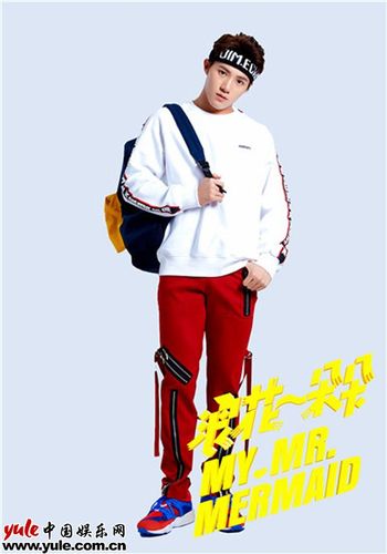 黄圣池在《浪花一朵朵》中饰演游泳实力超群,性格中二脱线的游泳队
