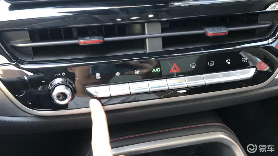 抢鲜看:全新哈弗h6国潮版 空调(物理按键)