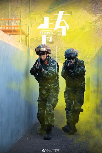 收藏!武警特战官兵超燃训练海报来袭