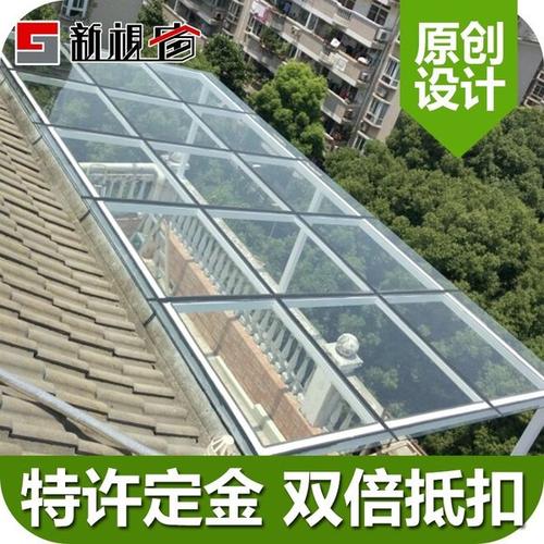 [u[3982057712]] 顶 玻璃雨棚雨篷牛腿雨棚 年新款钢结构棚 18