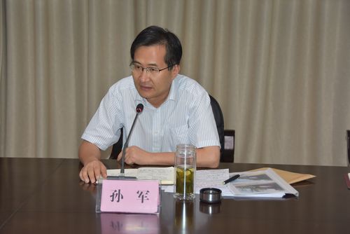 六安市创建全国文明城市专题调度会召开