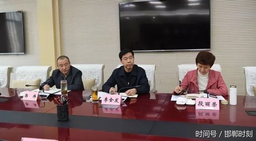 河北省检察院机关推进 "一问责八清理"和"微腐败"整治