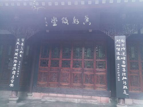 成都,我回来了《八》罨画池博物馆