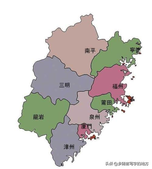 2020福建最新行政区划,9个省辖市(29个区12个县级市44