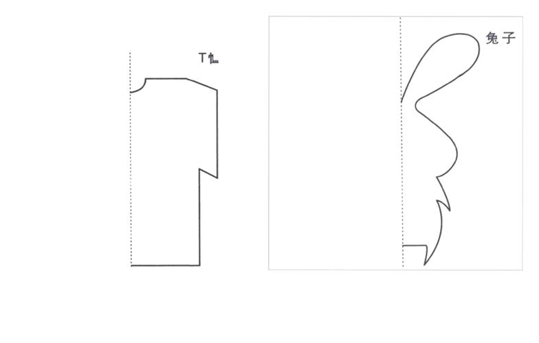 完整版儿童剪纸大全可直接打印建议用彩纸折叠裁剪