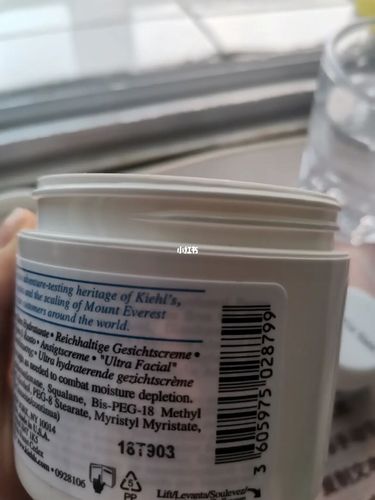 科颜氏高保湿面霜真假鉴定_高保湿面霜_科颜氏怎么样