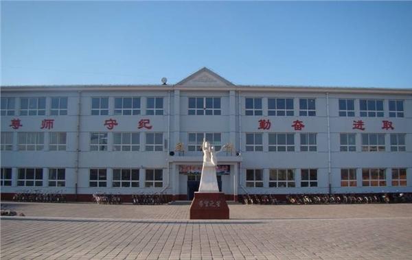 隆化县第三中学
