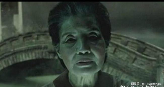 脏东西之老奶奶的问候