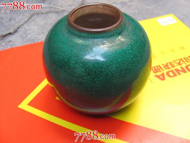清代稀少的酱釉口名窑哥瓷绿釉罐一个_绿釉瓷_第2张_七七八八瓷器收藏