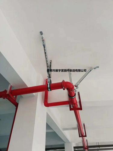 消防管道单管侧向抗震支架