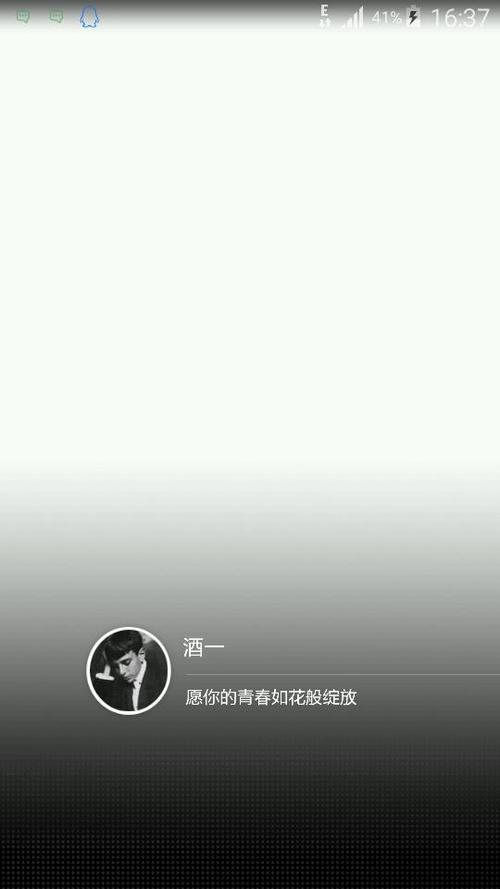 540_960 竖版 竖屏