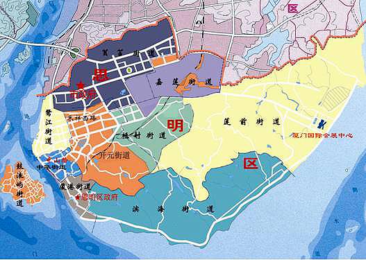 思明区
