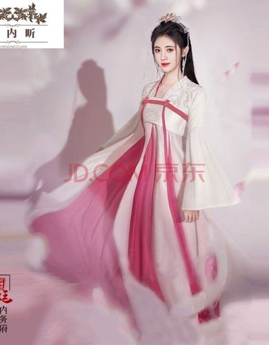 如意芳霏同款古装汉服鞠婧祎同款唐朝女襦裙仙女服贵妃侠女演出服款式