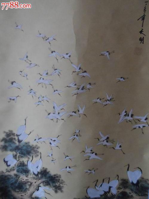 百鹤图丁亥年2007年天明瑞鹤图陈天明印