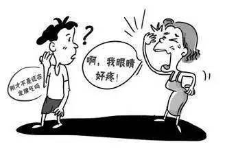 视力小偷"青光眼",这五类人容易被盯上