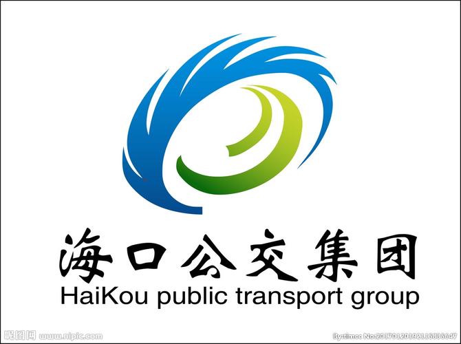 海口公交集团logo设计图__企业logo标志_标志图标__昵