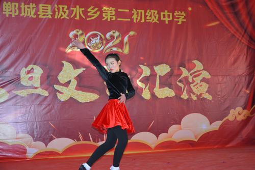 汲水二中举行元旦文艺汇演
