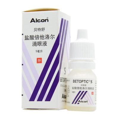 阅读说明书并在医师指导下使用商品名称:贝特舒 盐酸倍他洛尔滴眼液