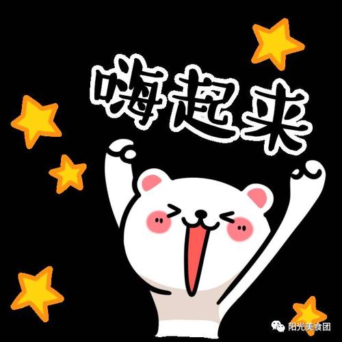 下手要速度,名额只有 50个!