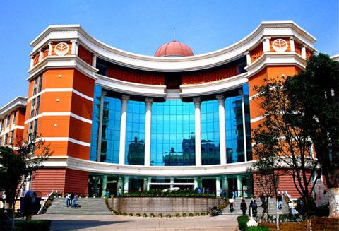 湖南涉外经济学院图书馆