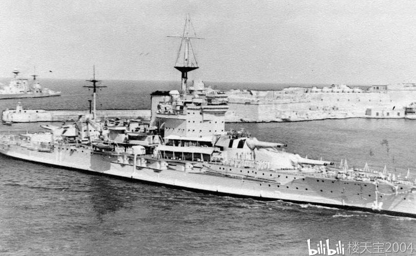 【英国海军的战列舰】伊丽莎白女王级战列舰——厌战号