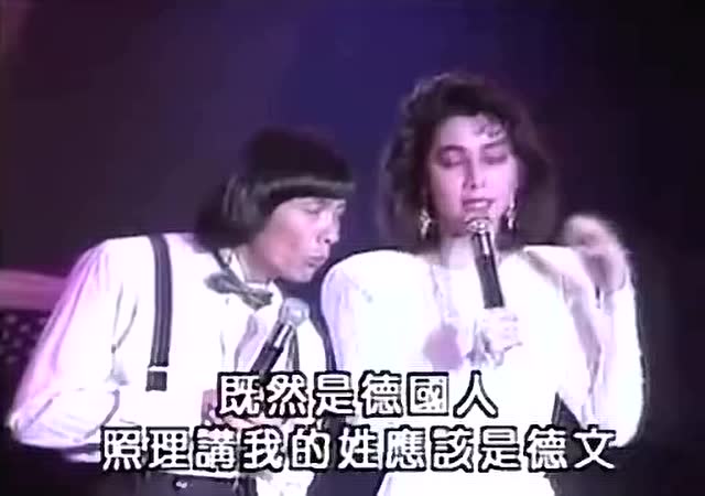 台湾省超经典搞笑天王猪哥亮《爆笑歌厅秀1》