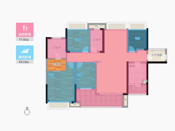 招商依云曦城146.00㎡8-10座03户型