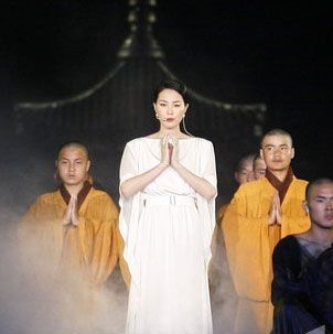 【王菲-心经】2009-05-13,国语.佛教音乐.