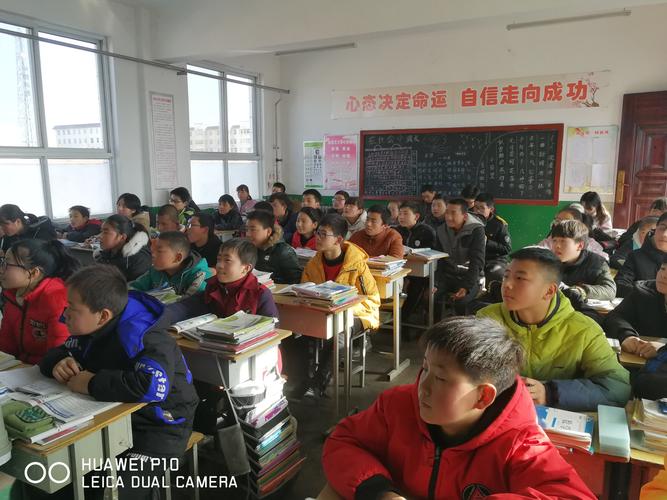 紫薇中学赴小章中学开展镇村帮扶送教下乡活动