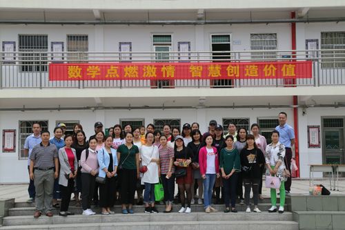 数学点燃激情 智慧成就未来——西坑小学举办数学周"跳蚤市场"实践