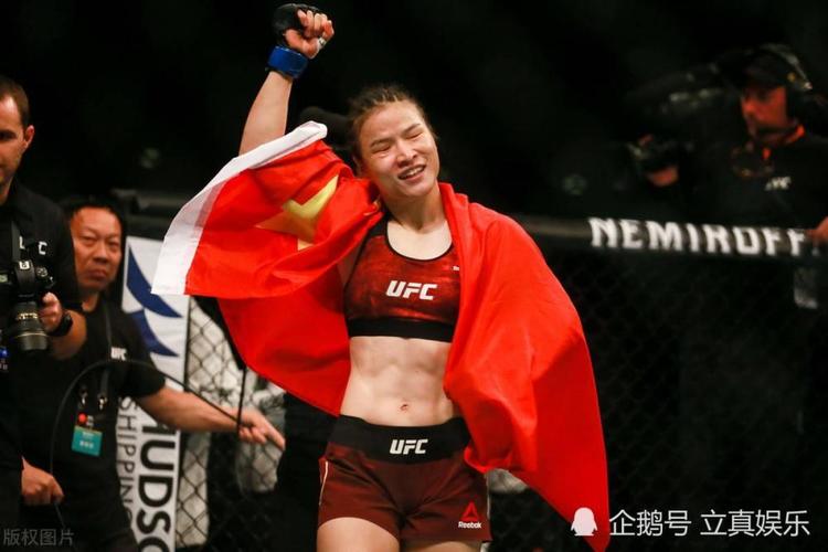 张伟丽经典照片集 国人之光 搏击女将