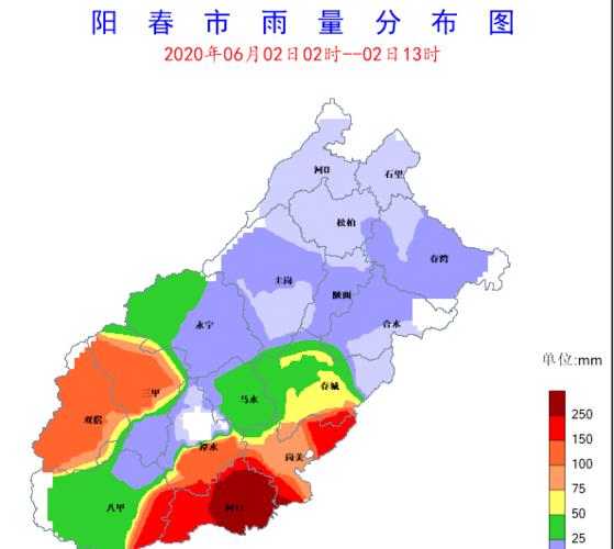 阳春气象局预计,未来几天我市雷雨频繁,部分地区有暴雨到大暴雨,雷雨