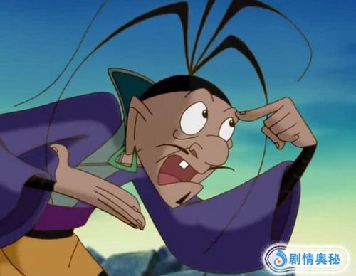 哪吒传奇:谁知道申公豹年轻时有多帅?怪不得石矶对他另眼相看!