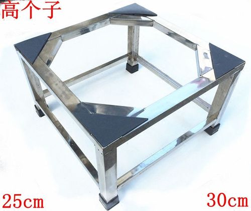 加高不锈钢洗衣机架 洗衣机托架 洗衣机底座架子 冰箱托架底座架商品