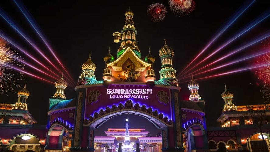 2020西安乐华欢乐度假区十一(门票 地址 游玩项目)信息一览